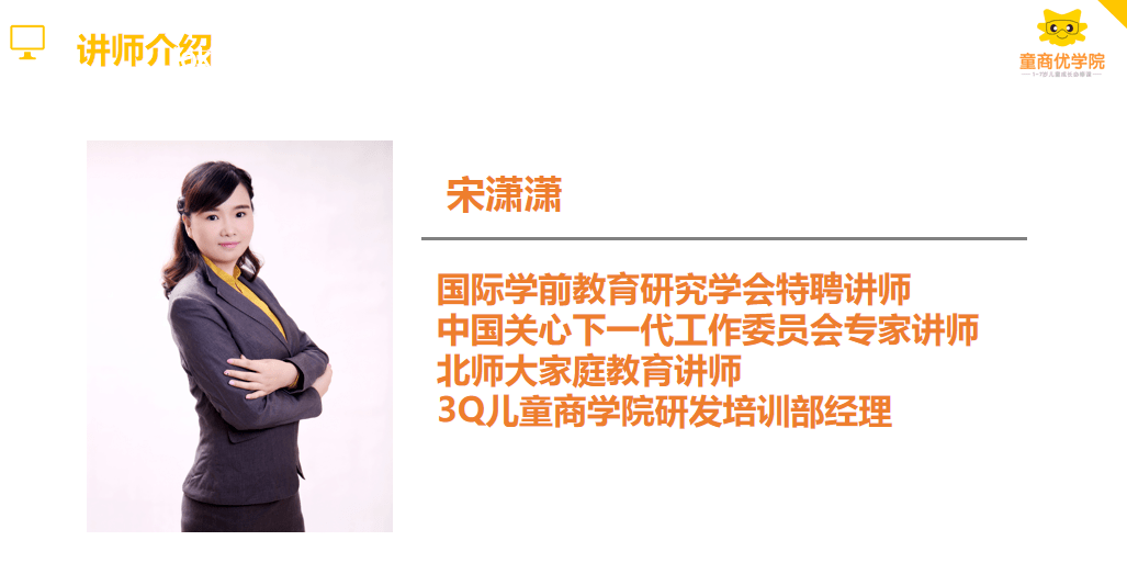 《天定婚书》剧情深度解析：太子情感谜云与家族联姻背后的策略